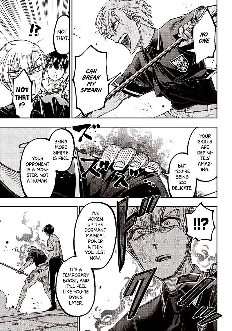 Page 17 Chapter 13 Kyuuseishu «Messiah» ~Isekai wo Sukutta Motoyuusha ga Mamono no Afureru Genjitsu Sekai wo Musou Suru~