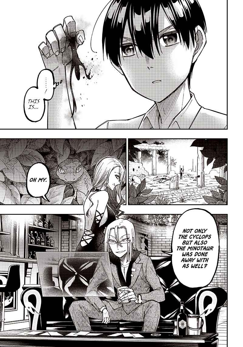 Page 20 Chapter 13 Kyuuseishu «Messiah» ~Isekai wo Sukutta Motoyuusha ga Mamono no Afureru Genjitsu Sekai wo Musou Suru~
