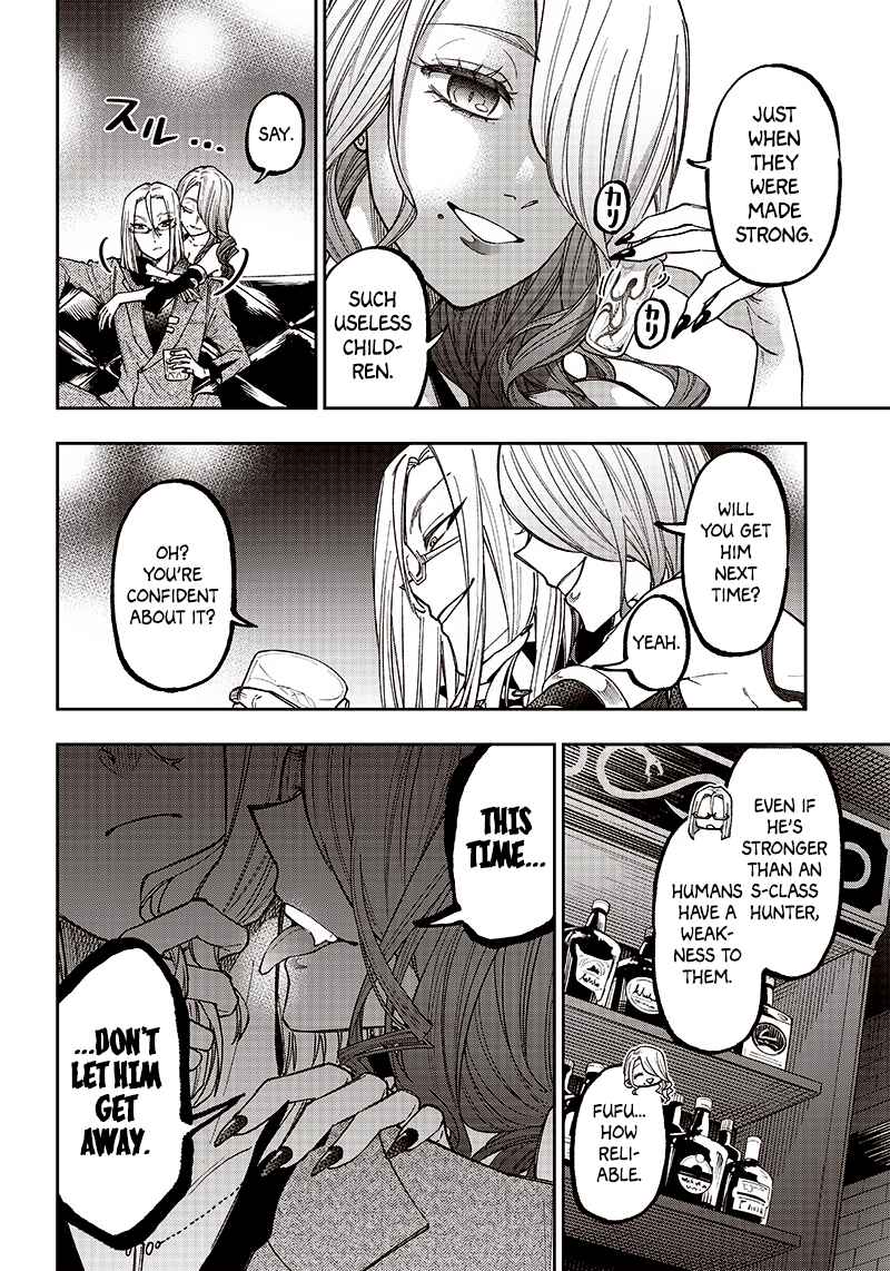 Page 21 Chapter 13 Kyuuseishu «Messiah» ~Isekai wo Sukutta Motoyuusha ga Mamono no Afureru Genjitsu Sekai wo Musou Suru~