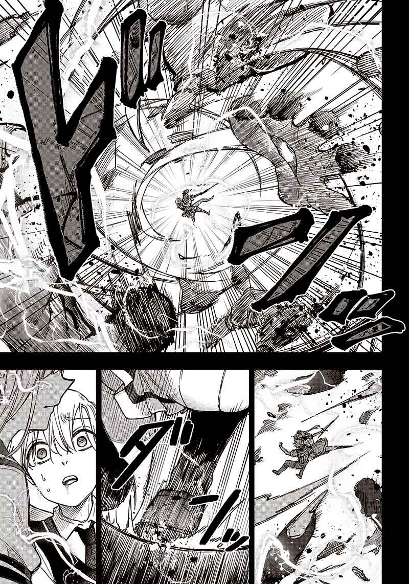 Page 9 Chapter 13 Kyuuseishu «Messiah» ~Isekai wo Sukutta Motoyuusha ga Mamono no Afureru Genjitsu Sekai wo Musou Suru~