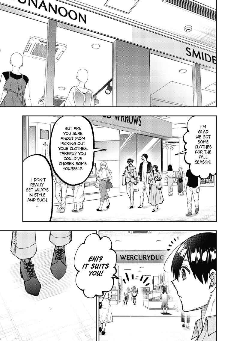 Page 12 Chapter 61 Kyuuseishu «Messiah» ~Isekai wo Sukutta Motoyuusha ga Mamono no Afureru Genjitsu Sekai wo Musou Suru~