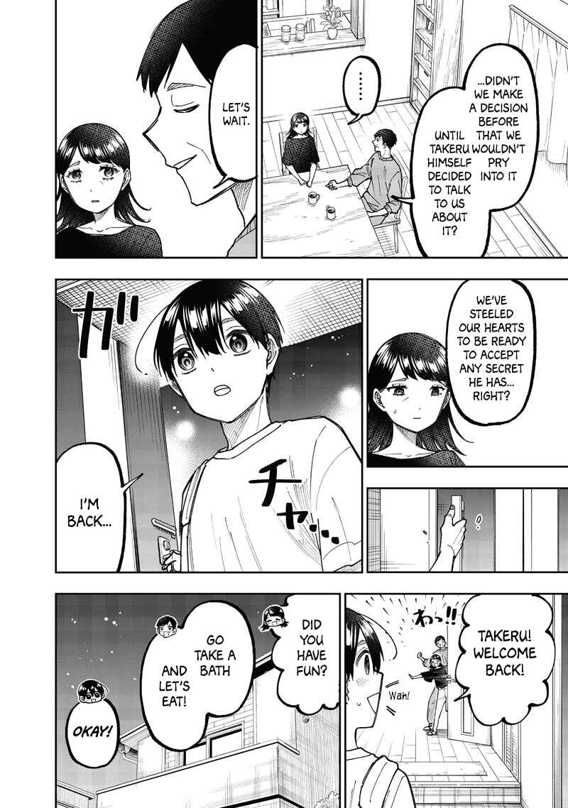 Page 5 Chapter 61 Kyuuseishu «Messiah» ~Isekai wo Sukutta Motoyuusha ga Mamono no Afureru Genjitsu Sekai wo Musou Suru~
