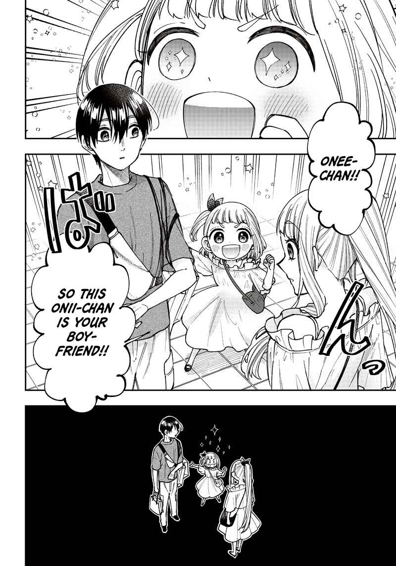 Page 10 Chapter 22 Kyuuseishu «Messiah» ~Isekai wo Sukutta Motoyuusha ga Mamono no Afureru Genjitsu Sekai wo Musou Suru~