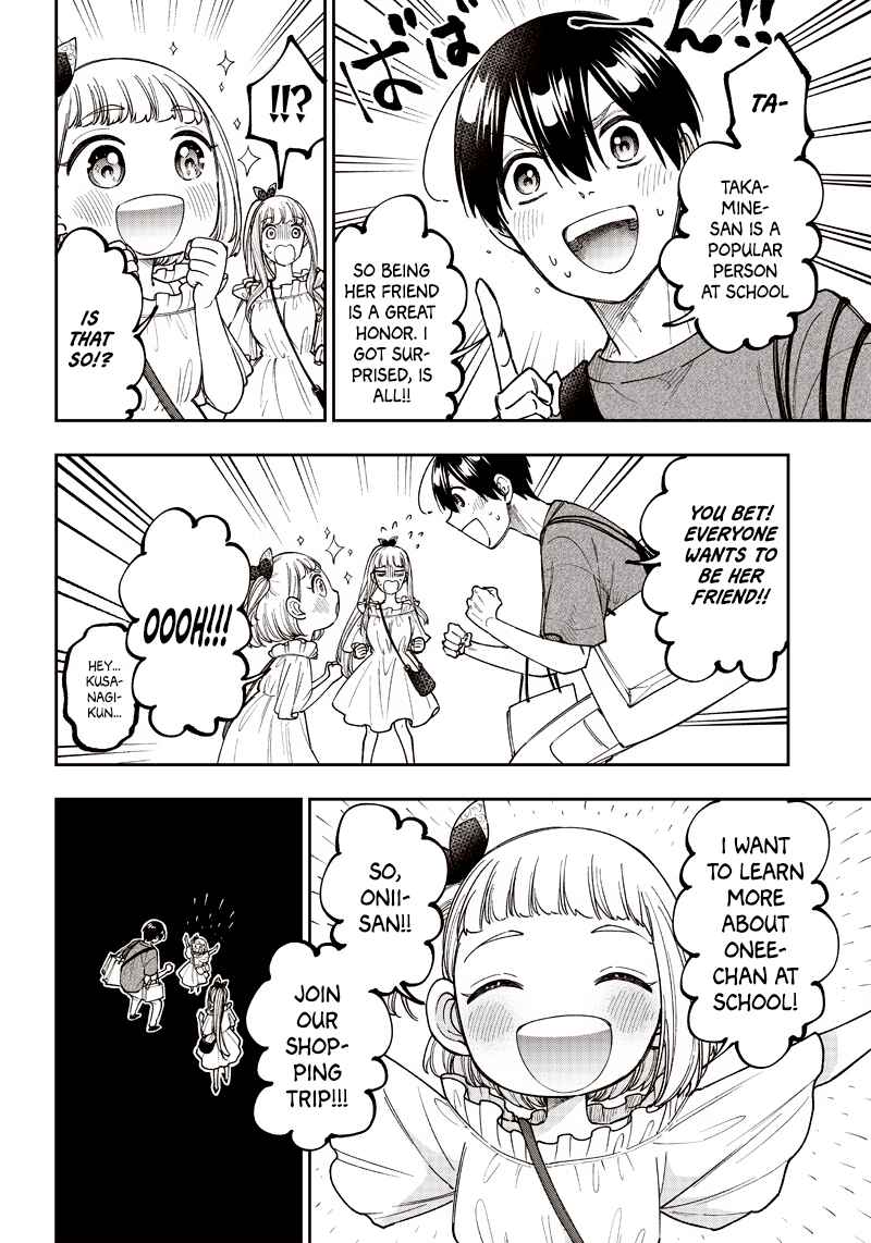 Page 12 Chapter 22 Kyuuseishu «Messiah» ~Isekai wo Sukutta Motoyuusha ga Mamono no Afureru Genjitsu Sekai wo Musou Suru~