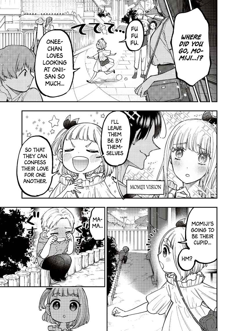 Page 19 Chapter 22 Kyuuseishu «Messiah» ~Isekai wo Sukutta Motoyuusha ga Mamono no Afureru Genjitsu Sekai wo Musou Suru~