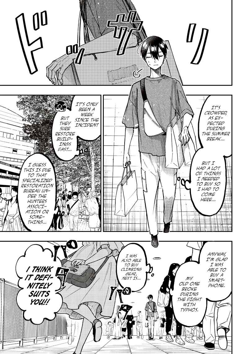Page 7 Chapter 22 Kyuuseishu «Messiah» ~Isekai wo Sukutta Motoyuusha ga Mamono no Afureru Genjitsu Sekai wo Musou Suru~