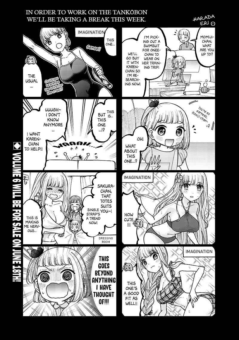 Page 2 Chapter 54.5 Kyuuseishu «Messiah» ~Isekai wo Sukutta Motoyuusha ga Mamono no Afureru Genjitsu Sekai wo Musou Suru~
