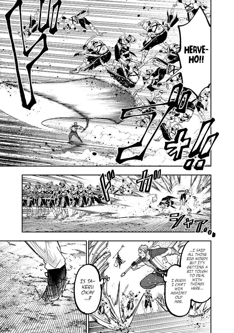 Page 18 Chapter 55 Kyuuseishu «Messiah» ~Isekai wo Sukutta Motoyuusha ga Mamono no Afureru Genjitsu Sekai wo Musou Suru~