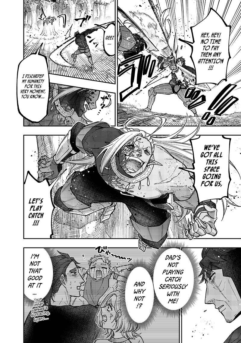 Page 7 Chapter 55 Kyuuseishu «Messiah» ~Isekai wo Sukutta Motoyuusha ga Mamono no Afureru Genjitsu Sekai wo Musou Suru~