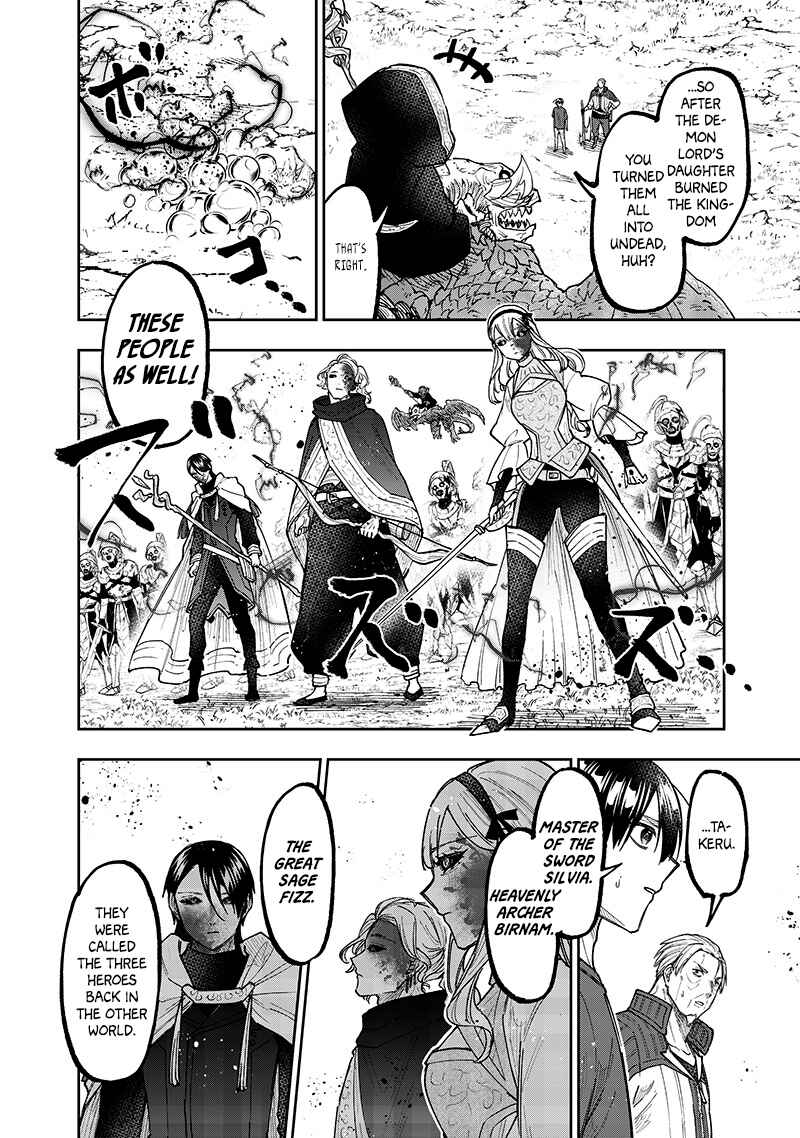 Page 9 Chapter 55 Kyuuseishu «Messiah» ~Isekai wo Sukutta Motoyuusha ga Mamono no Afureru Genjitsu Sekai wo Musou Suru~