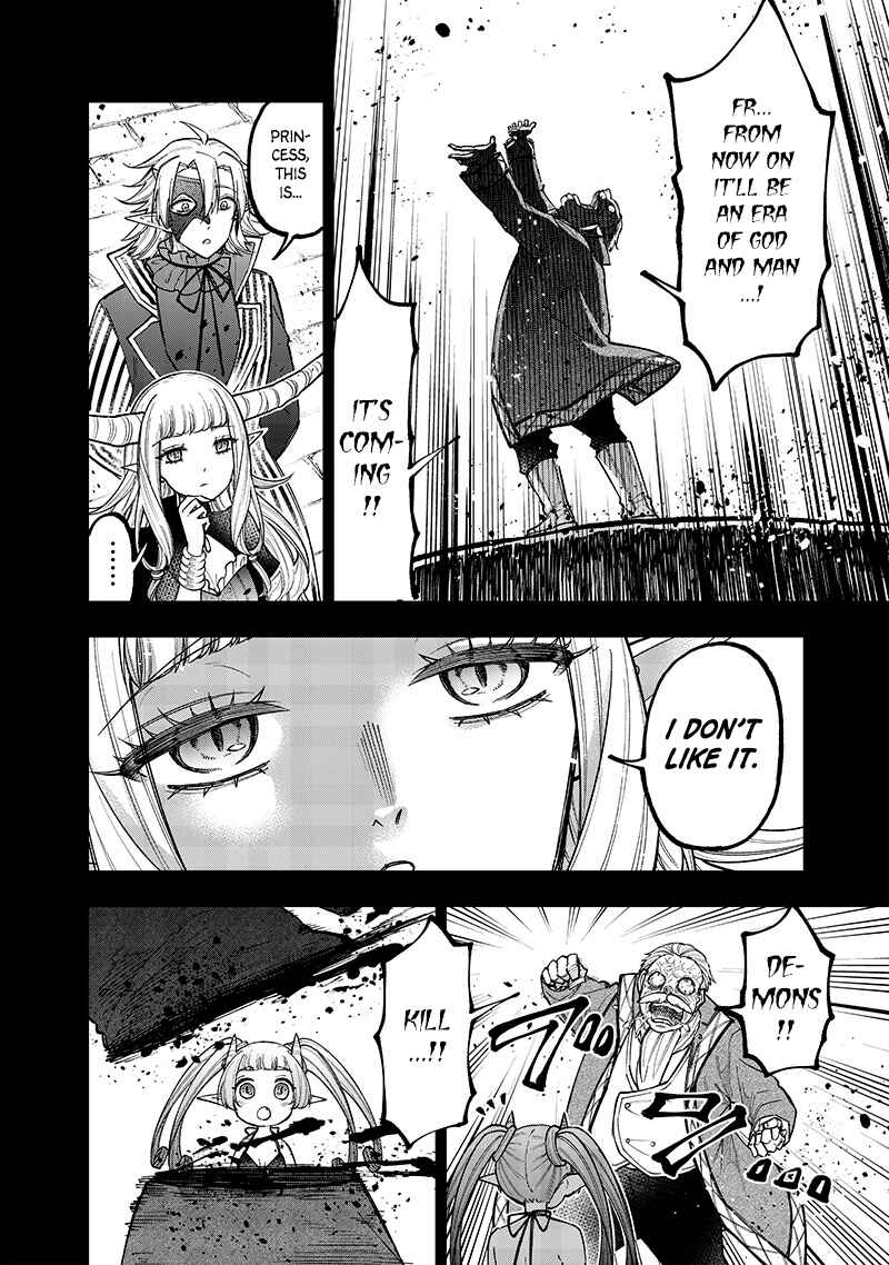 Page 16 Chapter 37 Kyuuseishu «Messiah» ~Isekai wo Sukutta Motoyuusha ga Mamono no Afureru Genjitsu Sekai wo Musou Suru~