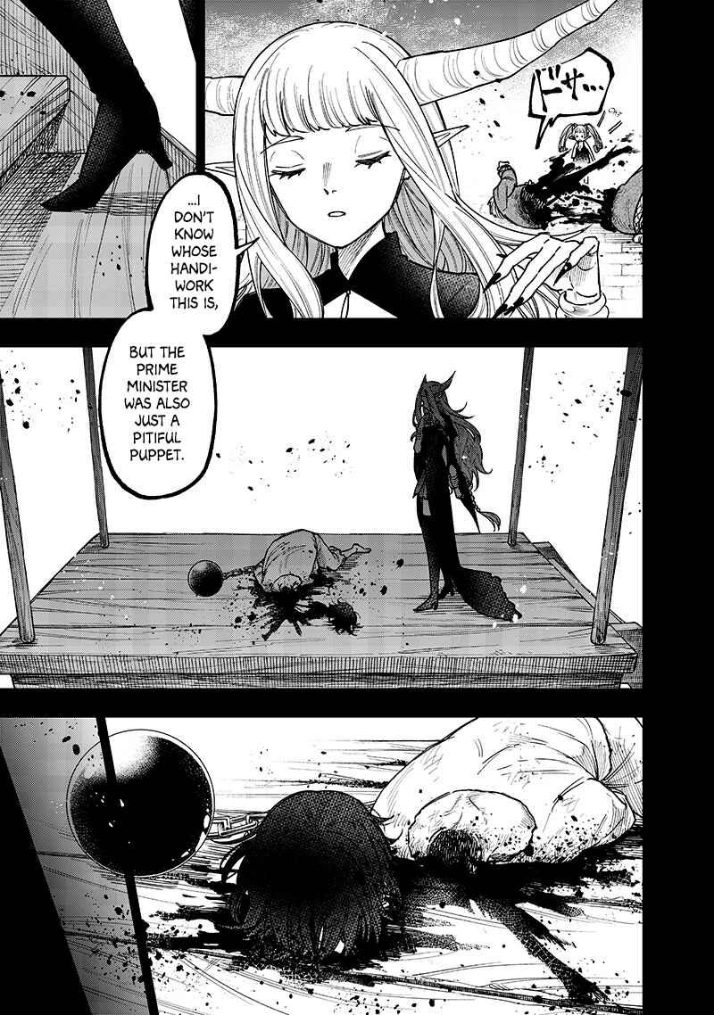 Page 17 Chapter 37 Kyuuseishu «Messiah» ~Isekai wo Sukutta Motoyuusha ga Mamono no Afureru Genjitsu Sekai wo Musou Suru~