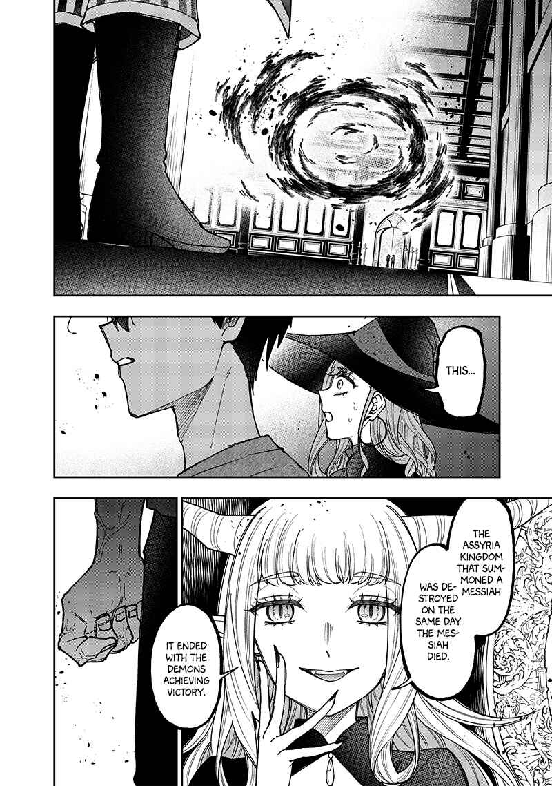 Page 18 Chapter 37 Kyuuseishu «Messiah» ~Isekai wo Sukutta Motoyuusha ga Mamono no Afureru Genjitsu Sekai wo Musou Suru~