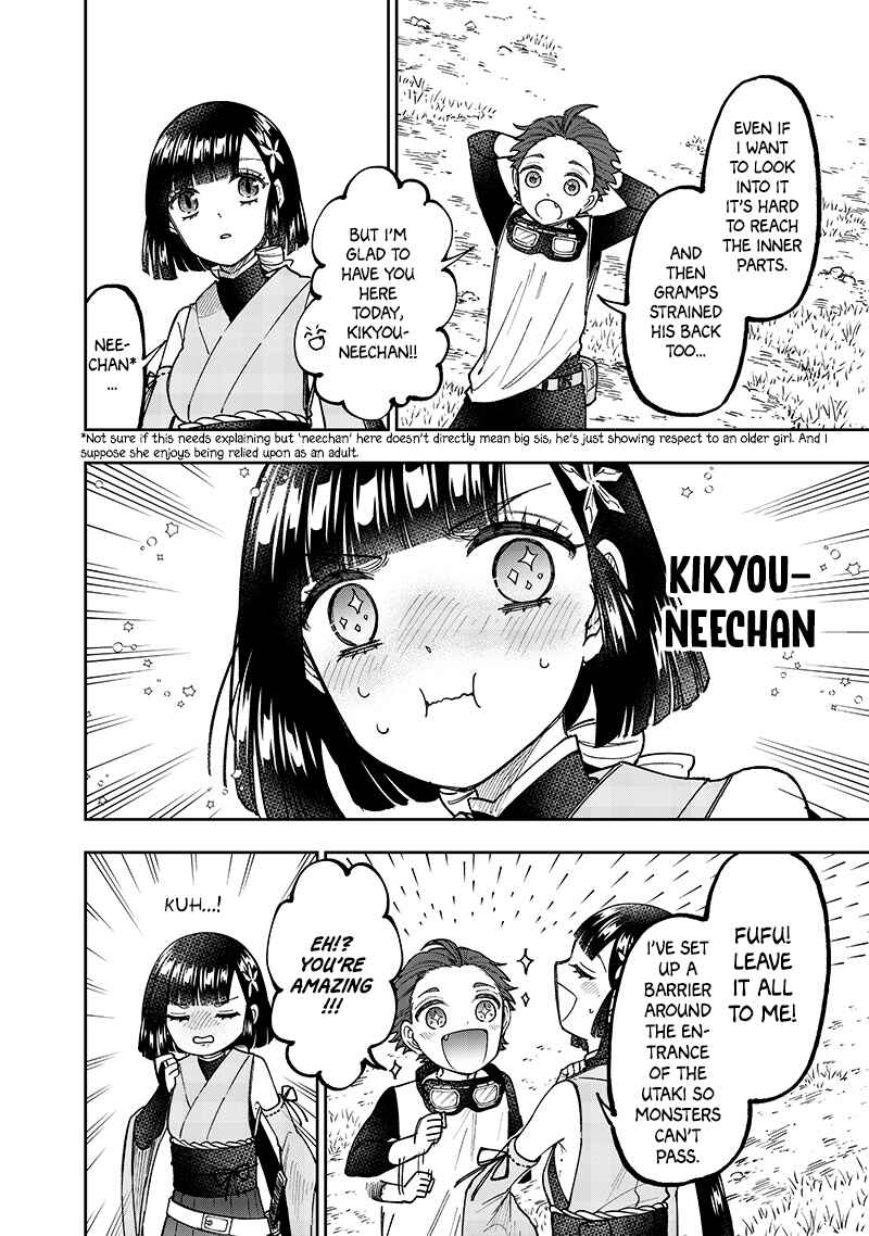 Page 15 Chapter 52 Kyuuseishu «Messiah» ~Isekai wo Sukutta Motoyuusha ga Mamono no Afureru Genjitsu Sekai wo Musou Suru~