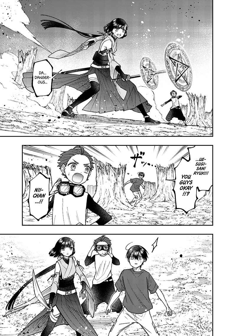 Page 18 Chapter 52 Kyuuseishu «Messiah» ~Isekai wo Sukutta Motoyuusha ga Mamono no Afureru Genjitsu Sekai wo Musou Suru~