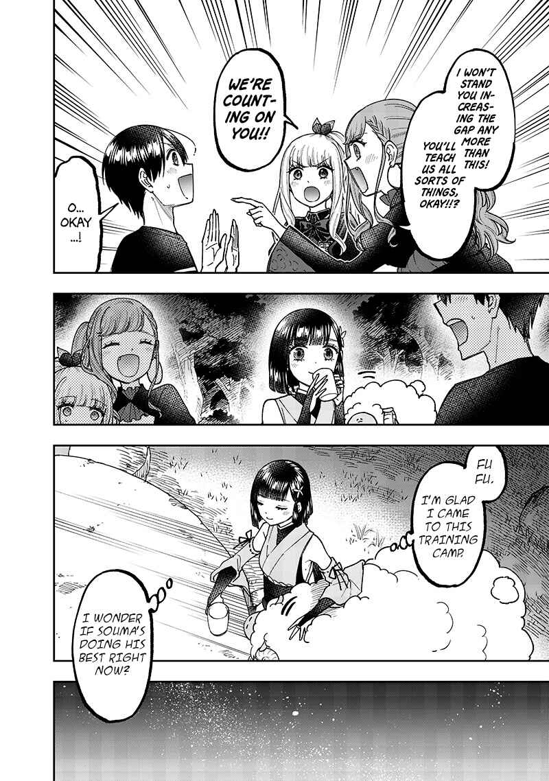Page 3 Chapter 52 Kyuuseishu «Messiah» ~Isekai wo Sukutta Motoyuusha ga Mamono no Afureru Genjitsu Sekai wo Musou Suru~