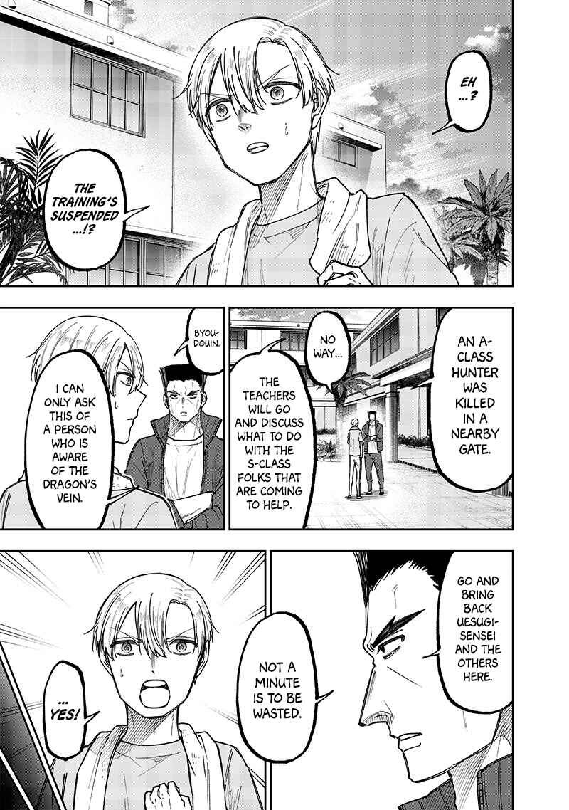 Page 4 Chapter 52 Kyuuseishu «Messiah» ~Isekai wo Sukutta Motoyuusha ga Mamono no Afureru Genjitsu Sekai wo Musou Suru~