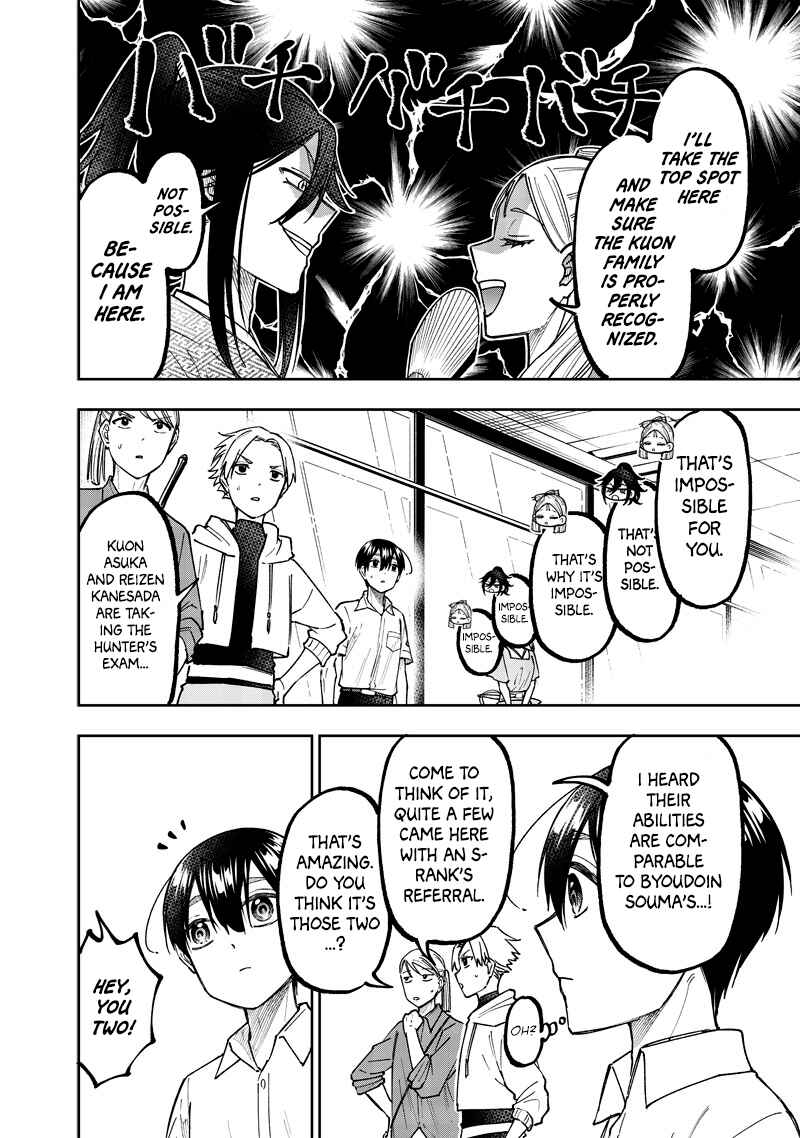 Page 9 Chapter 44 Kyuuseishu «Messiah» ~Isekai wo Sukutta Motoyuusha ga Mamono no Afureru Genjitsu Sekai wo Musou Suru~