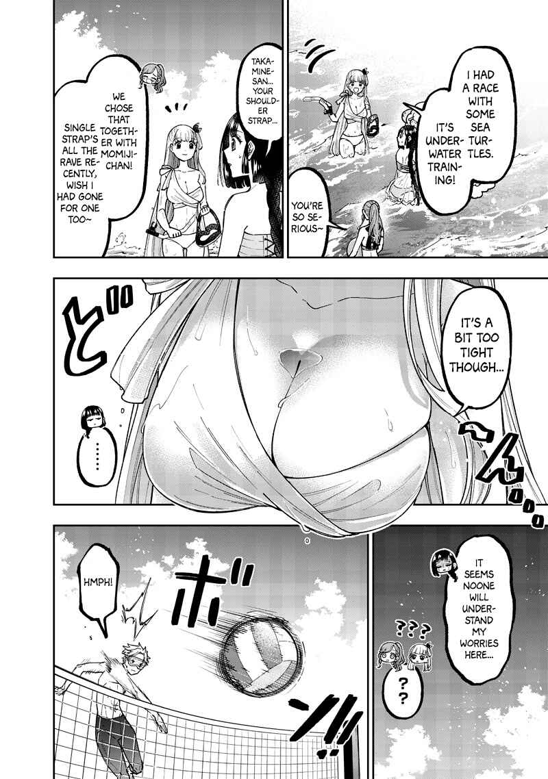 Page 5 Chapter 48 Kyuuseishu «Messiah» ~Isekai wo Sukutta Motoyuusha ga Mamono no Afureru Genjitsu Sekai wo Musou Suru~