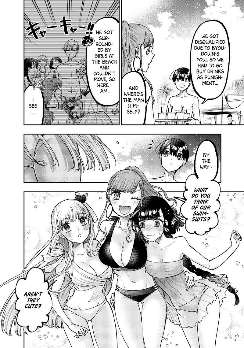Page 9 Chapter 48 Kyuuseishu «Messiah» ~Isekai wo Sukutta Motoyuusha ga Mamono no Afureru Genjitsu Sekai wo Musou Suru~