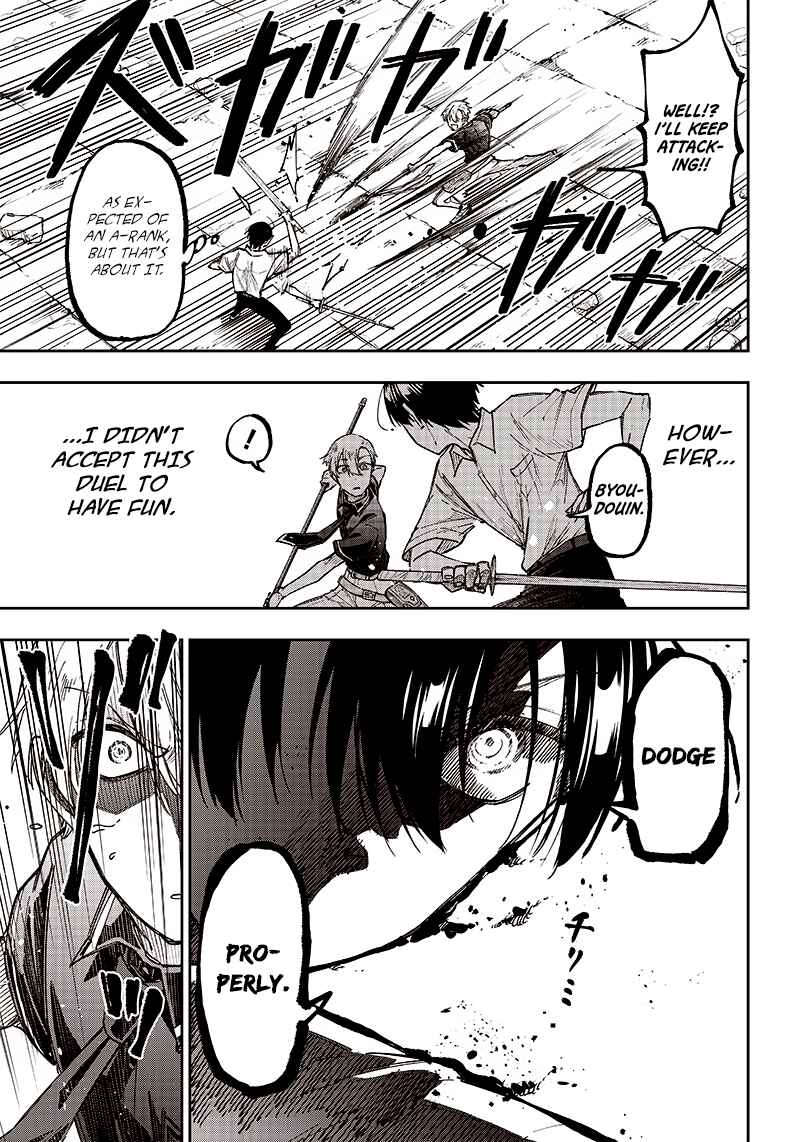 Page 13 Chapter 12 Kyuuseishu «Messiah» ~Isekai wo Sukutta Motoyuusha ga Mamono no Afureru Genjitsu Sekai wo Musou Suru~