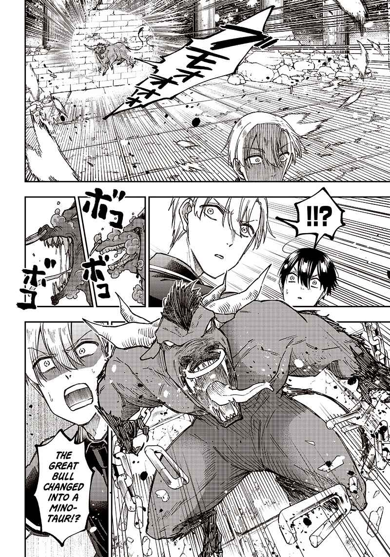 Page 17 Chapter 12 Kyuuseishu «Messiah» ~Isekai wo Sukutta Motoyuusha ga Mamono no Afureru Genjitsu Sekai wo Musou Suru~