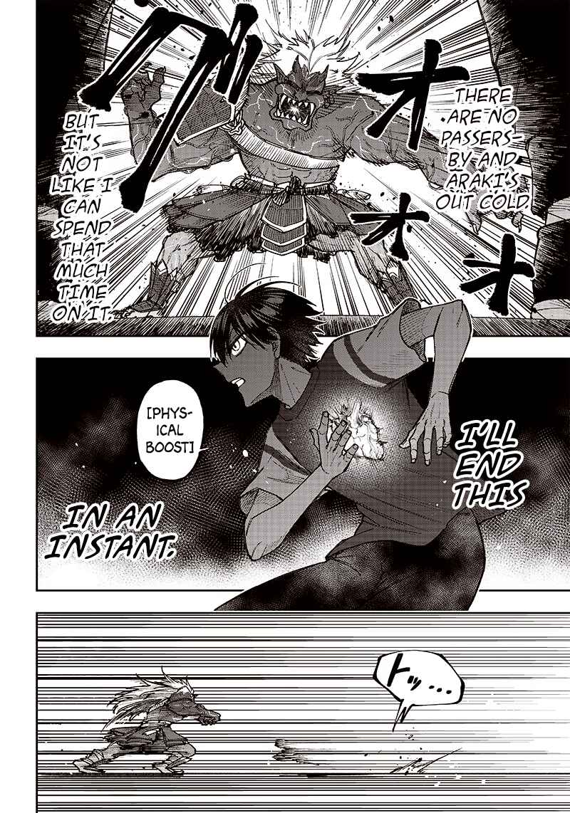 Page 10 Chapter 3 Kyuuseishu «Messiah» ~Isekai wo Sukutta Motoyuusha ga Mamono no Afureru Genjitsu Sekai wo Musou Suru~