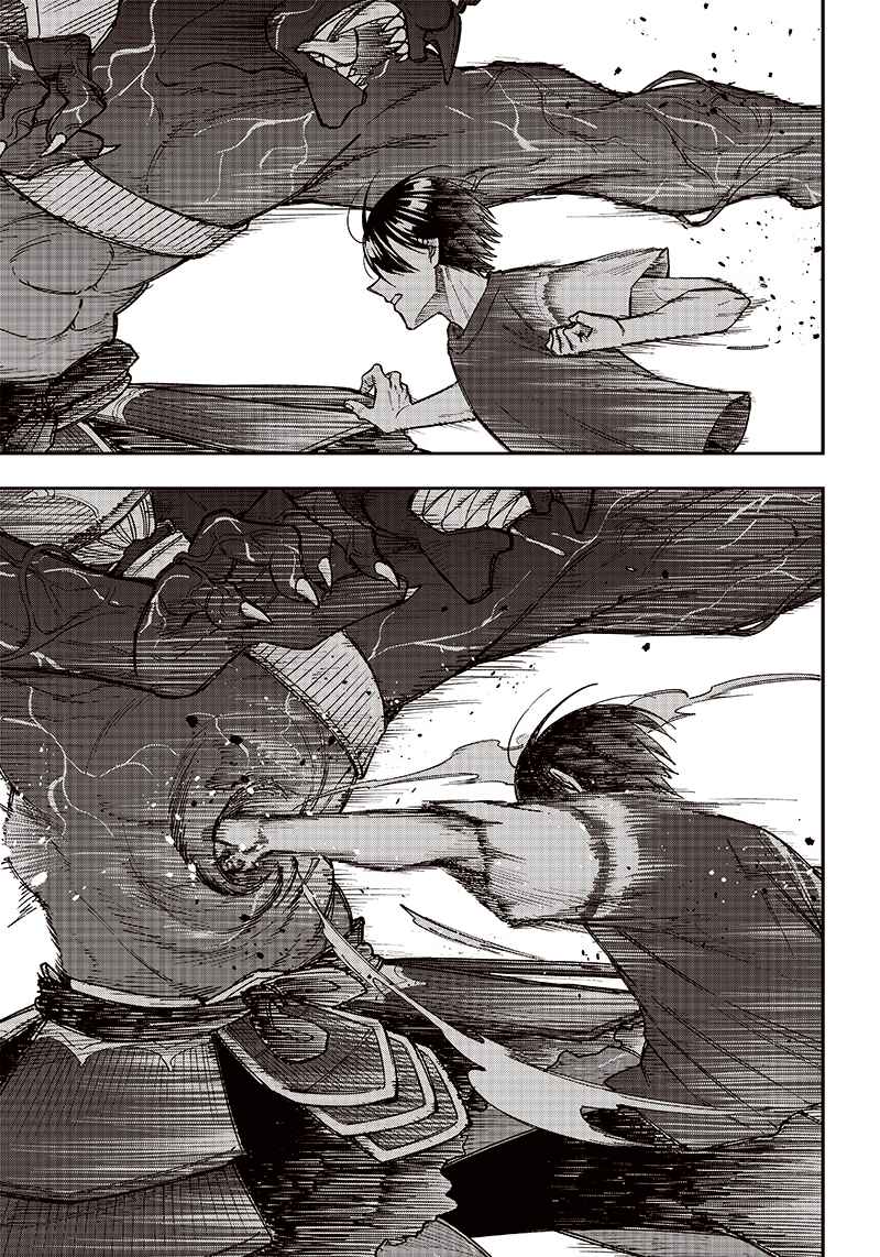 Page 11 Chapter 3 Kyuuseishu «Messiah» ~Isekai wo Sukutta Motoyuusha ga Mamono no Afureru Genjitsu Sekai wo Musou Suru~