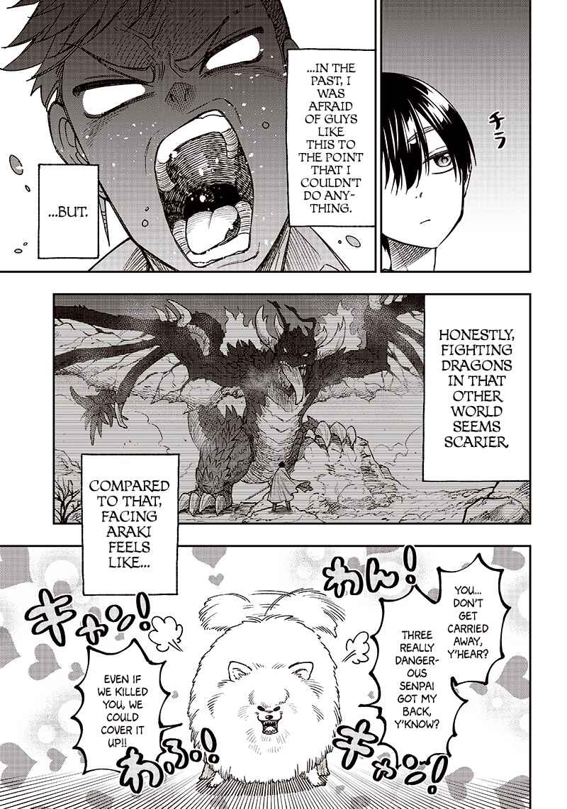 Page 3 Chapter 3 Kyuuseishu «Messiah» ~Isekai wo Sukutta Motoyuusha ga Mamono no Afureru Genjitsu Sekai wo Musou Suru~