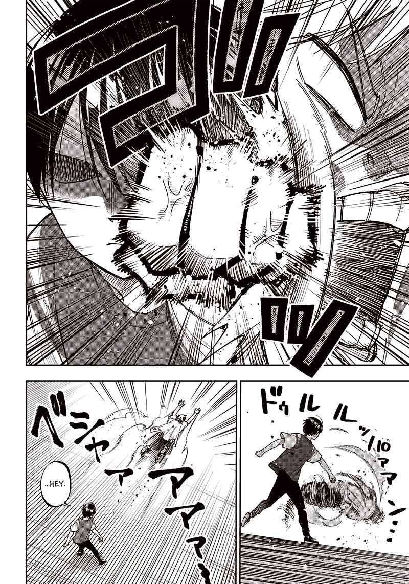 Page 6 Chapter 3 Kyuuseishu «Messiah» ~Isekai wo Sukutta Motoyuusha ga Mamono no Afureru Genjitsu Sekai wo Musou Suru~
