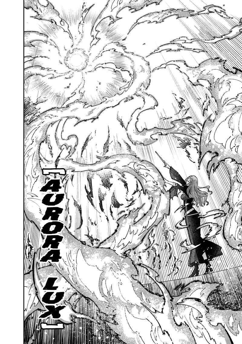 Page 4 Chapter 40 Kyuuseishu «Messiah» ~Isekai wo Sukutta Motoyuusha ga Mamono no Afureru Genjitsu Sekai wo Musou Suru~