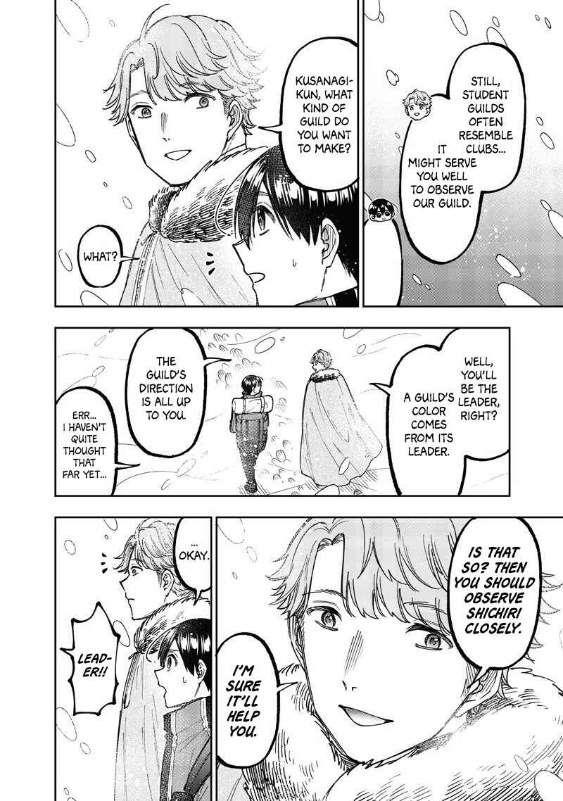 Page 8 Chapter 63 Kyuuseishu «Messiah» ~Isekai wo Sukutta Motoyuusha ga Mamono no Afureru Genjitsu Sekai wo Musou Suru~