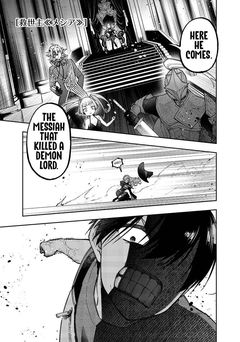 Page 1 Chapter 38 Kyuuseishu «Messiah» ~Isekai wo Sukutta Motoyuusha ga Mamono no Afureru Genjitsu Sekai wo Musou Suru~