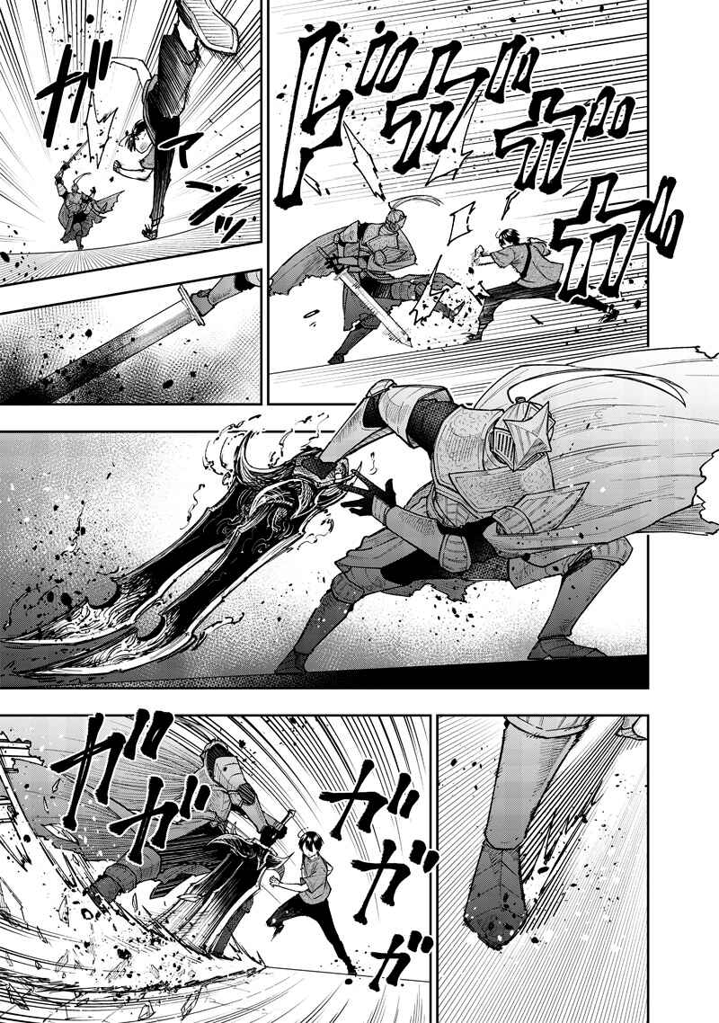 Page 3 Chapter 38 Kyuuseishu «Messiah» ~Isekai wo Sukutta Motoyuusha ga Mamono no Afureru Genjitsu Sekai wo Musou Suru~