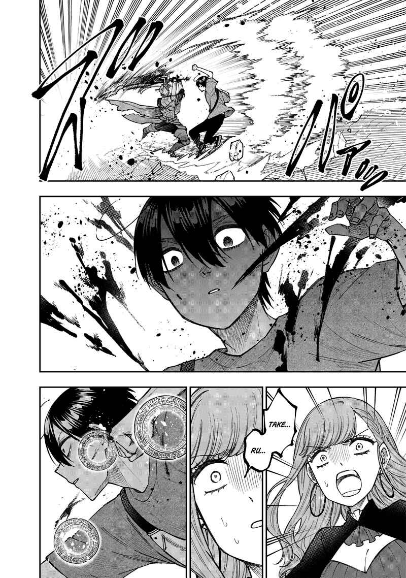Page 4 Chapter 38 Kyuuseishu «Messiah» ~Isekai wo Sukutta Motoyuusha ga Mamono no Afureru Genjitsu Sekai wo Musou Suru~