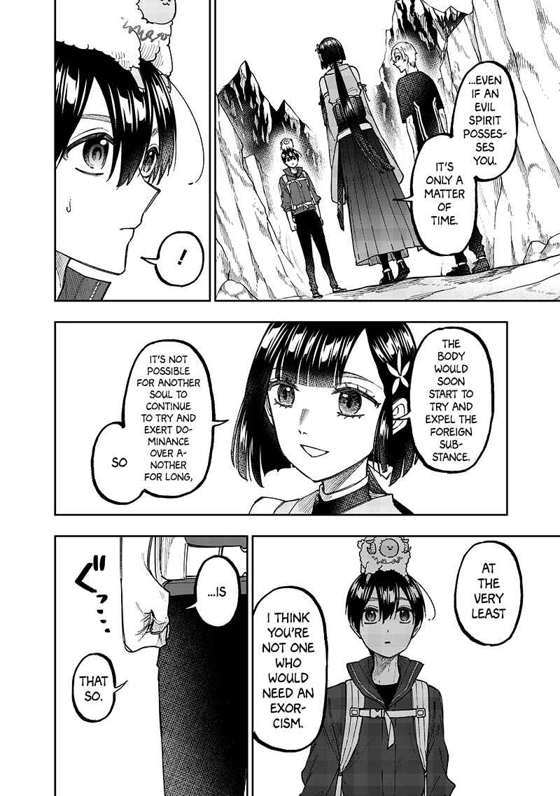 Page 2 Chapter 27 Kyuuseishu «Messiah» ~Isekai wo Sukutta Motoyuusha ga Mamono no Afureru Genjitsu Sekai wo Musou Suru~
