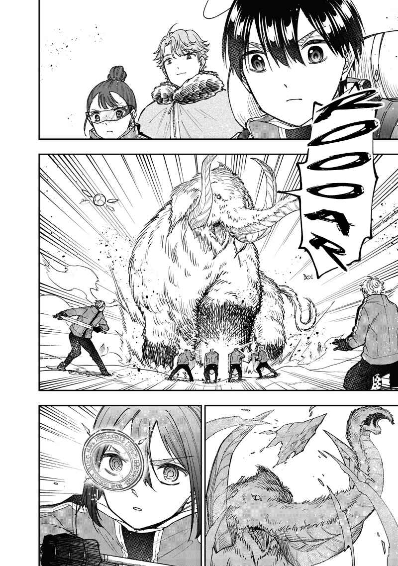 Page 11 Chapter 64 Kyuuseishu «Messiah» ~Isekai wo Sukutta Motoyuusha ga Mamono no Afureru Genjitsu Sekai wo Musou Suru~