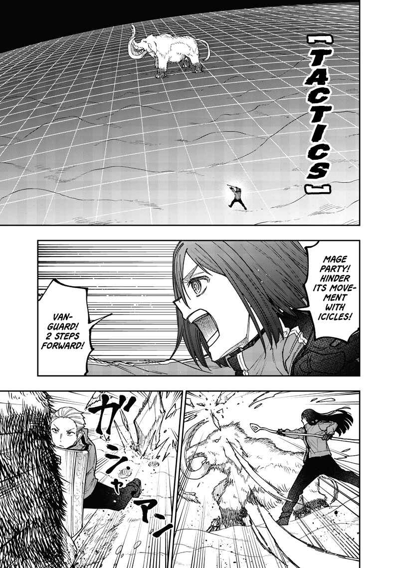 Page 12 Chapter 64 Kyuuseishu «Messiah» ~Isekai wo Sukutta Motoyuusha ga Mamono no Afureru Genjitsu Sekai wo Musou Suru~