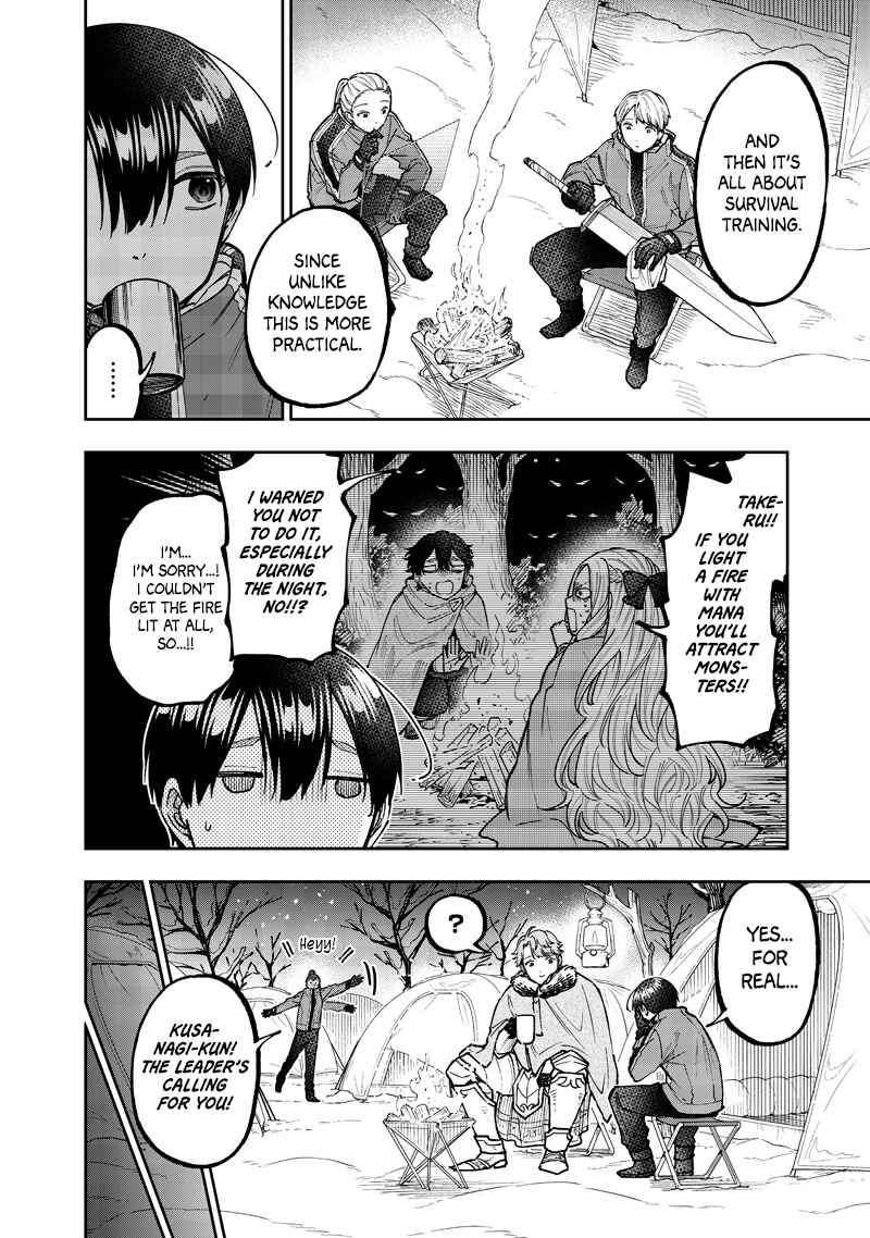 Page 5 Chapter 64 Kyuuseishu «Messiah» ~Isekai wo Sukutta Motoyuusha ga Mamono no Afureru Genjitsu Sekai wo Musou Suru~