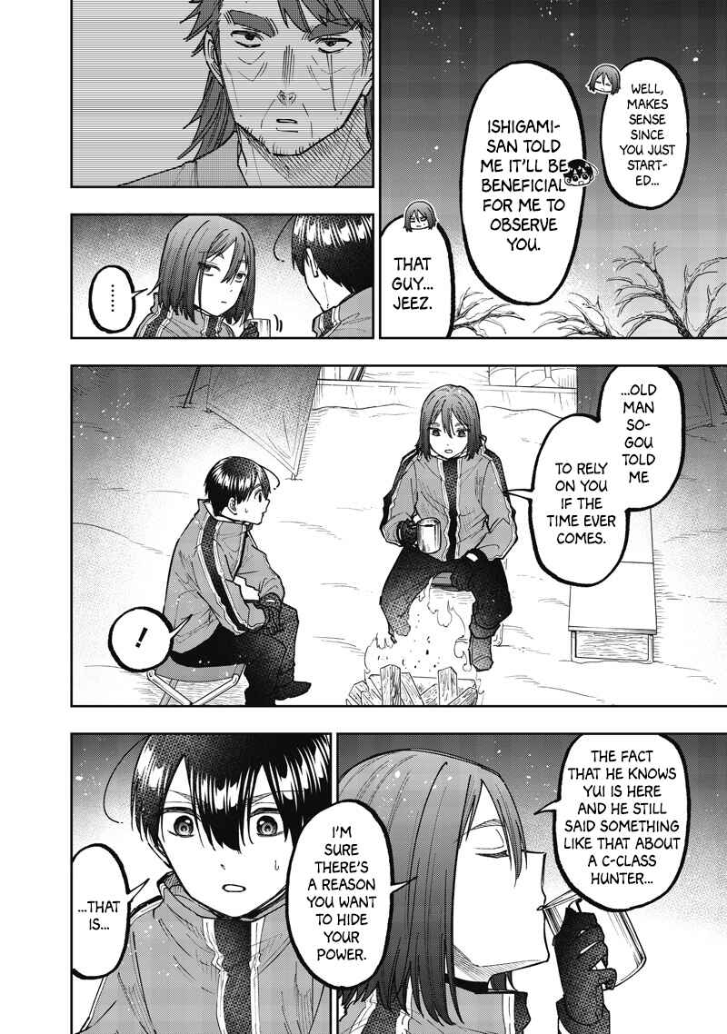 Page 7 Chapter 64 Kyuuseishu «Messiah» ~Isekai wo Sukutta Motoyuusha ga Mamono no Afureru Genjitsu Sekai wo Musou Suru~
