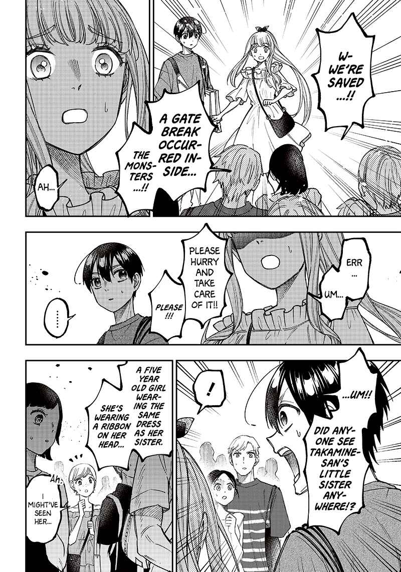 Page 2 Chapter 23 Kyuuseishu «Messiah» ~Isekai wo Sukutta Motoyuusha ga Mamono no Afureru Genjitsu Sekai wo Musou Suru~
