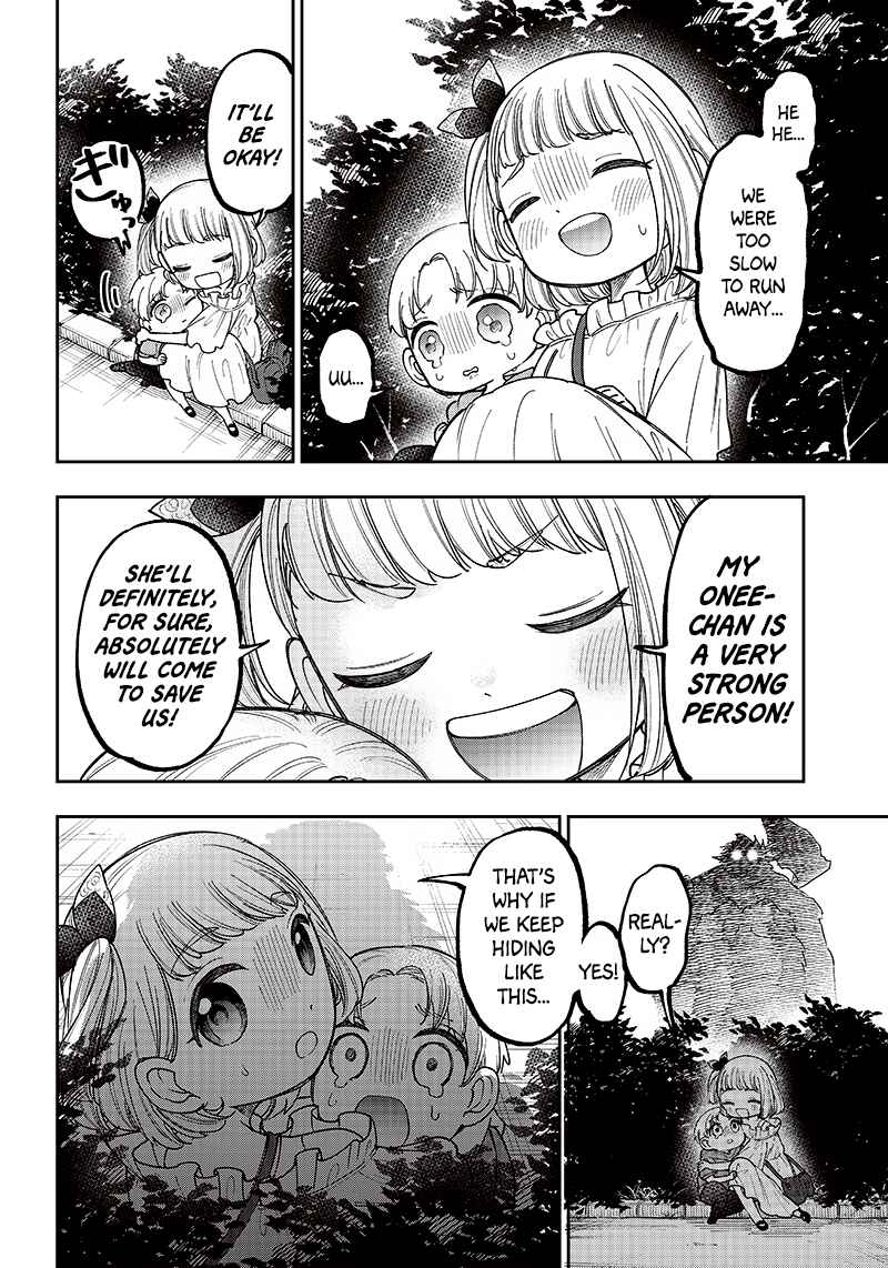 Page 4 Chapter 23 Kyuuseishu «Messiah» ~Isekai wo Sukutta Motoyuusha ga Mamono no Afureru Genjitsu Sekai wo Musou Suru~