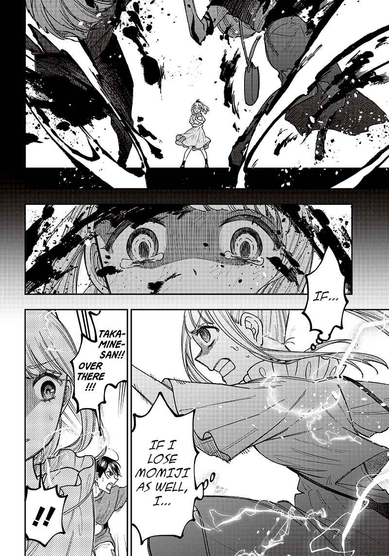 Page 6 Chapter 23 Kyuuseishu «Messiah» ~Isekai wo Sukutta Motoyuusha ga Mamono no Afureru Genjitsu Sekai wo Musou Suru~