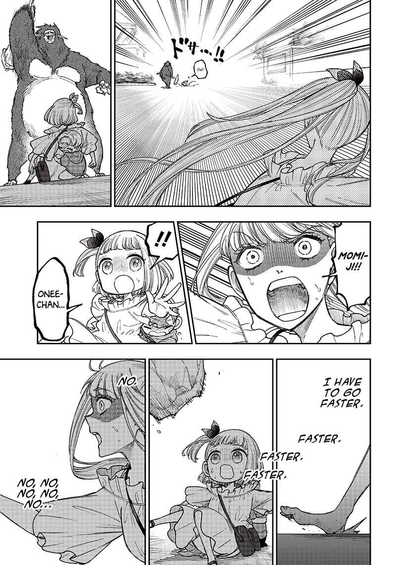 Page 7 Chapter 23 Kyuuseishu «Messiah» ~Isekai wo Sukutta Motoyuusha ga Mamono no Afureru Genjitsu Sekai wo Musou Suru~