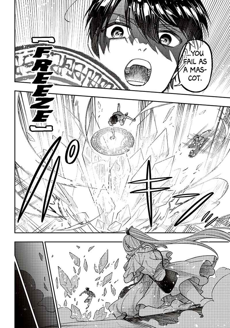 Page 9 Chapter 23 Kyuuseishu «Messiah» ~Isekai wo Sukutta Motoyuusha ga Mamono no Afureru Genjitsu Sekai wo Musou Suru~