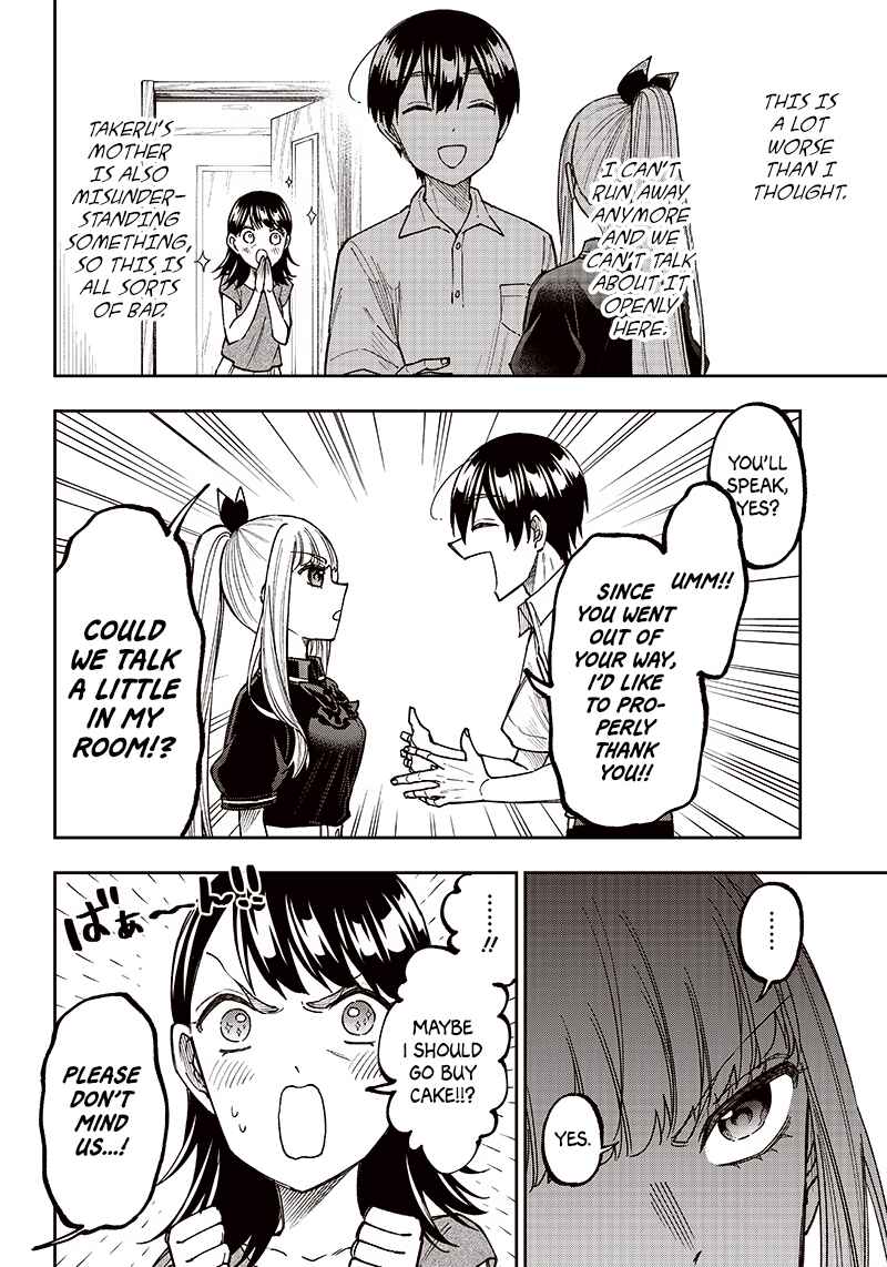 Page 10 Chapter 7 Kyuuseishu «Messiah» ~Isekai wo Sukutta Motoyuusha ga Mamono no Afureru Genjitsu Sekai wo Musou Suru~