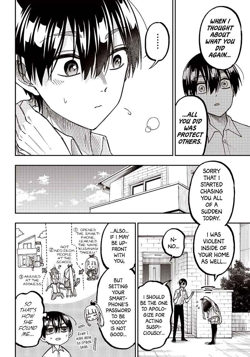 Page 18 Chapter 7 Kyuuseishu «Messiah» ~Isekai wo Sukutta Motoyuusha ga Mamono no Afureru Genjitsu Sekai wo Musou Suru~