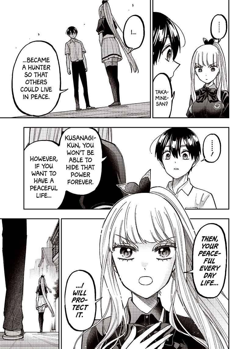 Page 19 Chapter 7 Kyuuseishu «Messiah» ~Isekai wo Sukutta Motoyuusha ga Mamono no Afureru Genjitsu Sekai wo Musou Suru~
