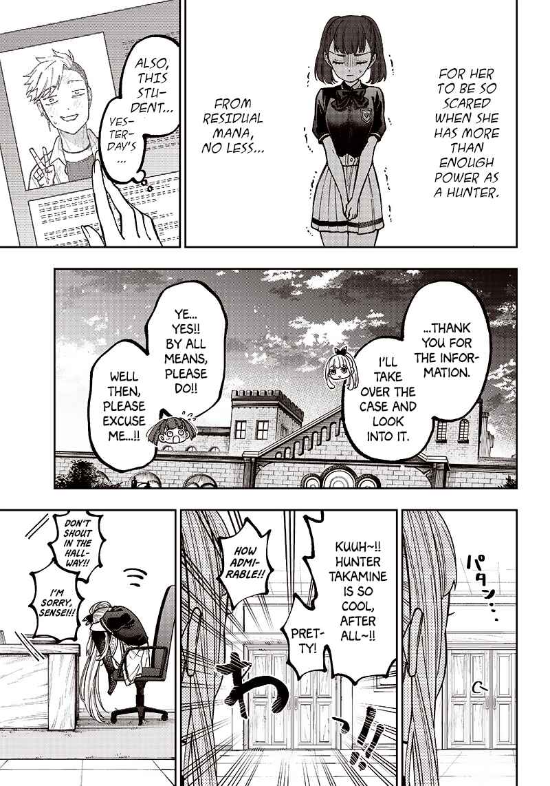 Page 22 Chapter 5 Kyuuseishu «Messiah» ~Isekai wo Sukutta Motoyuusha ga Mamono no Afureru Genjitsu Sekai wo Musou Suru~