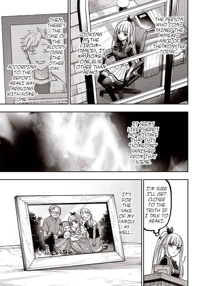 Page 24 Chapter 5 Kyuuseishu «Messiah» ~Isekai wo Sukutta Motoyuusha ga Mamono no Afureru Genjitsu Sekai wo Musou Suru~